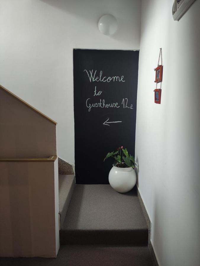 Guesthouse 12A Πρίστινα Εξωτερικό φωτογραφία